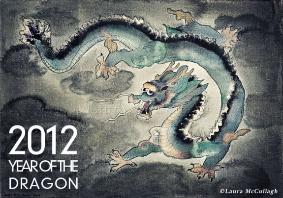 ink dragon (2006/2012)